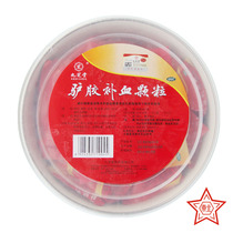 Jiuzhitang Donkey Gum Blood Granules 30 Bags