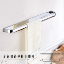 Promotion Copper Towel Bar Imitation Ancient Toilet Brief About Double Bar Bright Silver Wool Towel Rack Hung Bathroom Pendant Bathroom Hardware