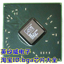 (Crown Store) 216-0728014 0728014 BGA Package New Original