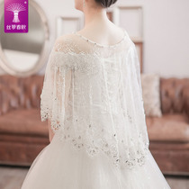  2021 new wedding dress accessories bridal wedding knot shawl jacket lace shawl spring and summer yarn shawl