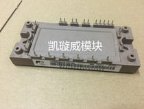 7MBR50UA120-50 7MBR50VA120-50 7MBR35UA120-50