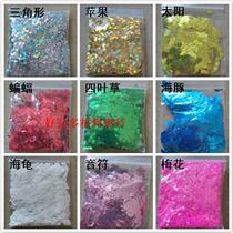 Nail hand shaped triangle round imported ultra-thin nail sequin nail glitter shaped sequin Q glue nail