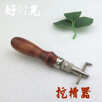 DIY stainless steel leather leather art leather carving diamond cutting tool slotting machine trencher Trencher