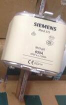 SIEMENS fuse 3NA3372 630A (NH3 500V gG) 3340 3350 3360 3365