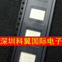  A332J HCPL-332J imported optocoupler chip patch SOP-16 new environmental protection