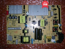 Brand new original L55E5800A-UD power board 40-L141H4-PWG1CG08-L141HA2-PW220AA