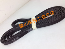 Supply high-quality synchronous belt T10-2000 200 tooth circumference 2000mm black rubber synchronous belt