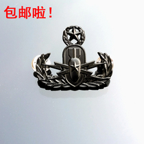 US Army ACU camouflage uniform Metal badge Mark High Explosive Ordnance Disposal Officer Chapter Qualification Chapter Badge Badge Badge badge