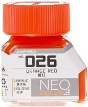 Jump Wind Craftsman Paint Gloss Orange red 026