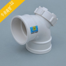 PVC drain pipe sewer pipe fittings drainage series fittings with inspection 90 degree elbow 75 110 16050 elbow