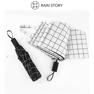 High-grade new Plaid Parasol Female Super sunscreen UV protection small portable black plastic folding shade dual-purpose sunny