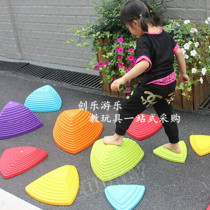 Montei Education Kindergarten Early Education System Training Teaching Materials Over River Stone Foot Massage Stone Sensation System Training Equipment