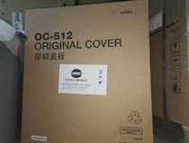 Konica Minolta Konica Minolta 7223 246 206 195 215 7719 Original cover OC-512