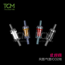 High quality plastic transparent air pump check valve carbon dioxide check valve check valve check valve
