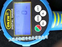 Dasheng digital display single table liquid addition table Digital display fluorine addition table Snow table A variety of refrigerants liquid addition table