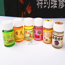 Elvis Presley Egg Milk Corn Pineapple Strawberry Wine Banana Concentrated Flavor Agent Fishing Bait Additive