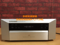 Used pioneer C5CD Machine fever CD machine A- C5CD machine desktop CD machine household CD machine inverted suction CD machine