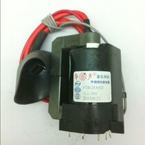 Beijing 2982 2980P Samsung TV high voltage package FTR-25A002 number 741#