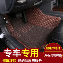 Chenille fully surrounded silk ring car floor mat single shot main driver co-driver rear 57 seats third row