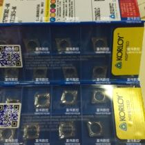 Korea Crowe CNC blade CCGT09T304 02-HK H01CCGT32 50 5 32 51