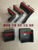 L-shaped universal angle iron square pass rubber sleeve rubber jacket non-slip foot pad 2 5*2 5 3*3 4*4 5*5C MM