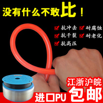 High pressure PU trachea Air compressor pneumatic cylinder hose 8MM transparent trachea 12*8 10*6 5 6*4 4*2 5