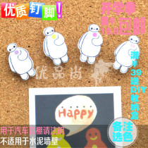 4 Colors 4 Grain Wood Pieces Big White Press Stud nail wall Wall Nails Creative color Work Words Cork Nails Big head Tnails