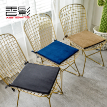 Office chair cushion butt pad Nordic dining chair home belt thickening simple modern Four Seasons custom