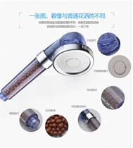 filter shower shower head household water pressure high pr