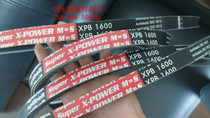 German Optibelt SuperX-POWER M=S toothed belt Imported V-belt XPB1600