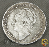 Foreign old Silver Dollar Silver yuan Yuan Shikai retro ocean Dragon silver coin ancient coin collection foreign currency goddess 1943