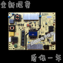 Original Skyworth 32E660Z power 5800-L3L023-0000 168P-L3L023-00