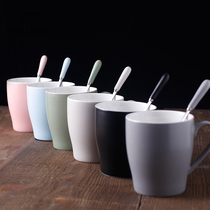  Nordic simple ceramic coffee cup solid color large capacity mug Couple drinking cup teacup custom gift