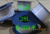 Teflon tube 28L transparent PTFE resistant to strong acid and alkali and high temperature resistant PTFE casing