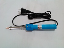 Kebao brand long-lived pointed tip electric soldering iron tip 30W 40W 50W 60W