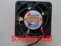 Y S TECH FD124020EB 12V 12A 4cm 0 4020 4020 2 Line Switch Double Ball Fan