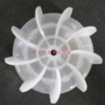 Hair dryer accessories Fan blade motor Fan blade Hair salon barber shop universal high-power hair dryer Universal