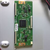 There is a boot diagram of the original Skyworth 55G7200 logic board 6870C-55UHD screen REL550WY(LD0-600)