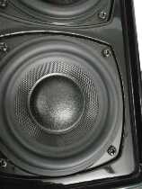 German magnat compact small bookshelf three-inch coaxial speaker piano paint