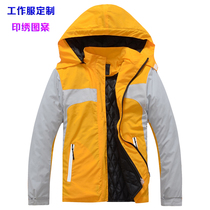 Winter overalls cotton padded padded clothes detachable hooded jacket mens winter overalls custom logo