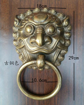 Chinese imitation antique beast head door ring pure bronze handle retro door door ring pure bronze lion head handle tiger head handle