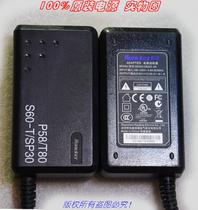 Huntkey 8 2V2 5A Pax P58 T80 S60-T SP30 charger model HKA02108225-8A