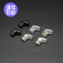 0 78mm pin earphone upgrade cable pin QDC no positioning slot pin DC earphone pin
