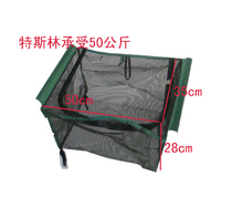 Fish bag fish pocket fishing gear fishing net fish pocket fish cage square fish fishing net pocket