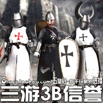 COOMODEL 1 12 zhang shang empery PE001 Teutonic Knights 002 Knights Templar 003 hospital spot