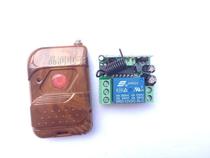 C10 single 12v inching wireless remote control switch access control remote control switch 315 remote control