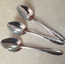 Stainless steel rice spoon Eating spoon Tableware mixing spoon Kitchen spoon spoon spoon