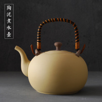 Taiwanese Old Rock Mud Lifting Beam Boiling Kettle Large Kettle Japanese Tea Kettle Electric Pottery Stove Alcohol Stove Coarse Ceramic Section Mud Teapot