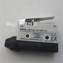 TZ-7140AZ-7140 the TZ-7140AZ-7140 microswitch