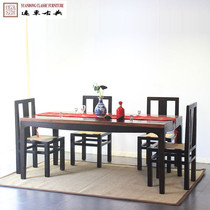 Dining table Chinese solid wood Old elm dining table workbench Neoclassical multi-function simple Far Eastern classical 12R1